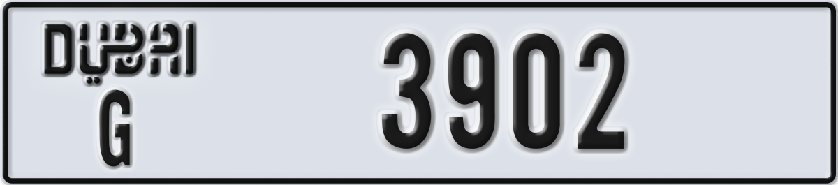 dubai License Plate Number 3902 Code G