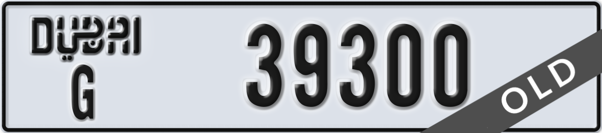dubai License Plate Number 39300 Code G
