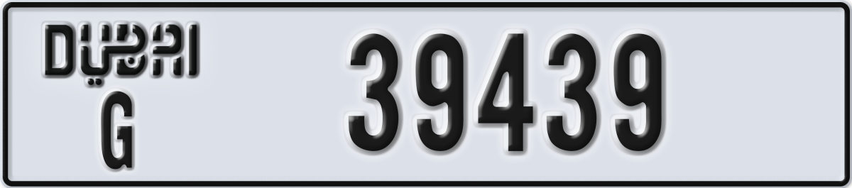 dubai License Plate Number 39439 Code G