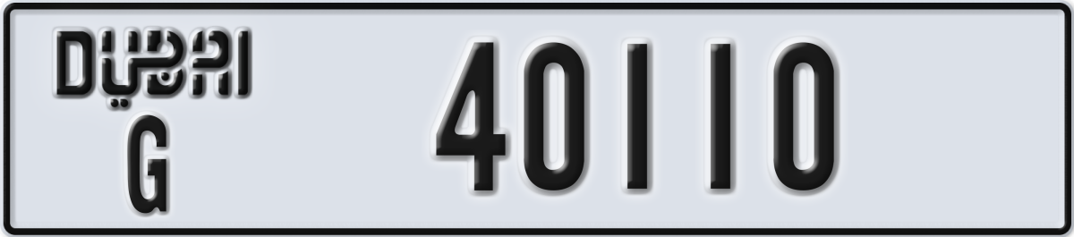 dubai License Plate Number 40110 Code G