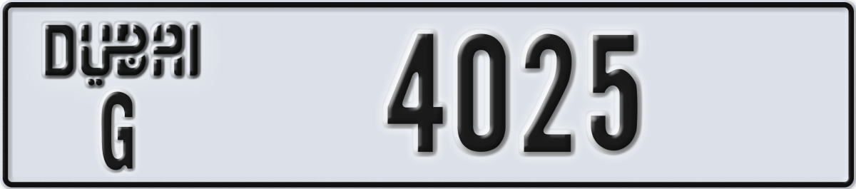 dubai License Plate Number 4025 Code G