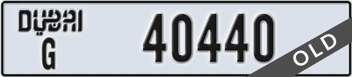 dubai License Plate Number 40440 Code G