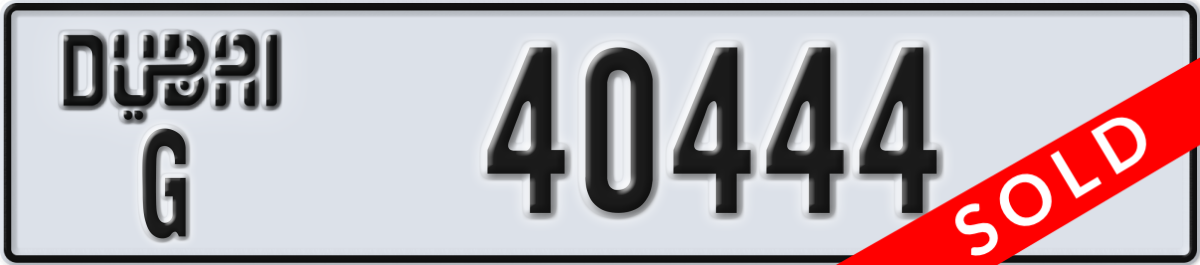 dubai License Plate Number 40444 Code G