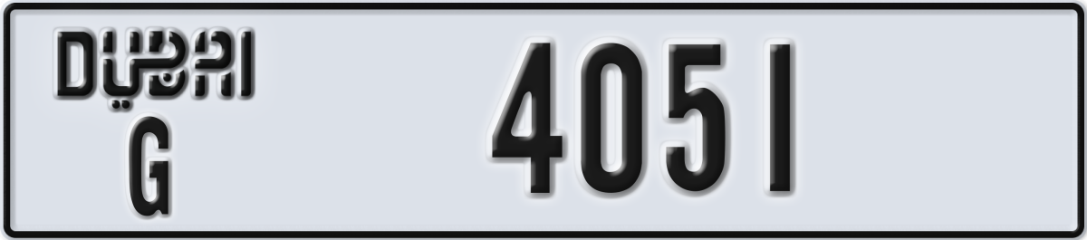 dubai License Plate Number 4051 Code G
