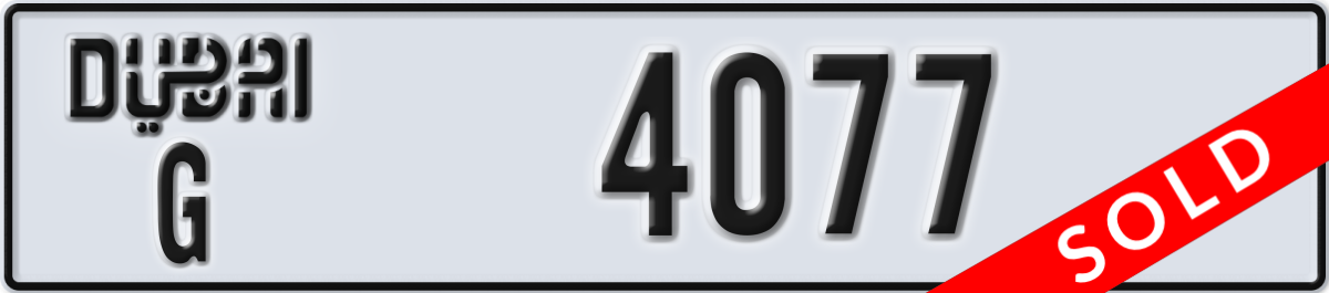 dubai License Plate Number 4077 Code G