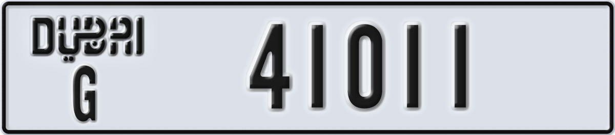 dubai License Plate Number 41011 Code G