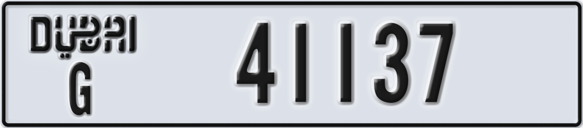 dubai License Plate Number 41137 Code G