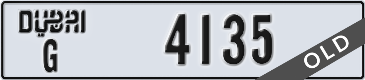 dubai License Plate Number 4135 Code G
