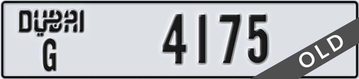dubai License Plate Number 4175 Code G