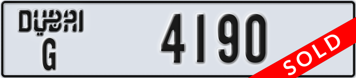dubai License Plate Number 4190 Code G
