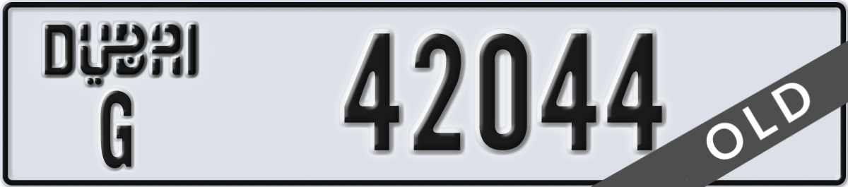dubai License Plate Number 42044 Code G