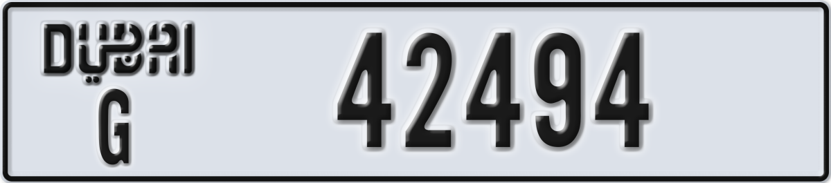 dubai License Plate Number 42494 Code G