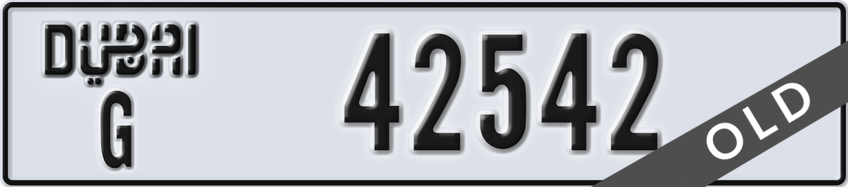 dubai License Plate Number 42542 Code G