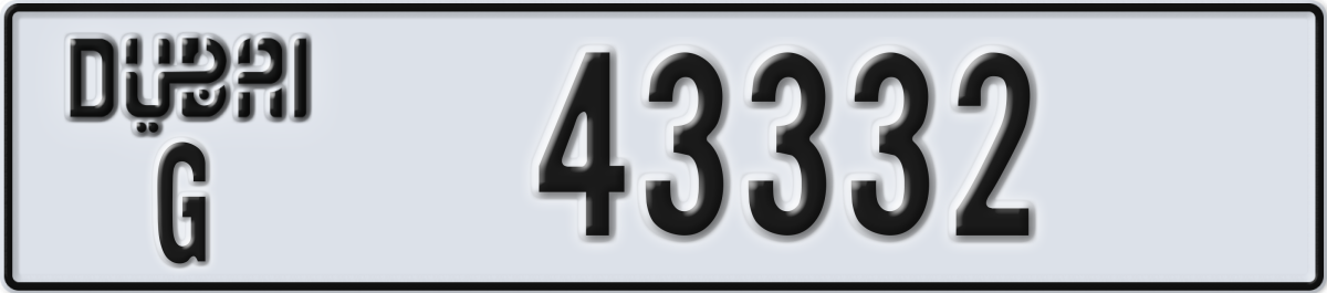 dubai License Plate Number 43332 Code G