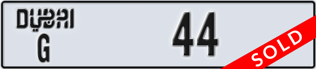 dubai License Plate Number 44 Code G