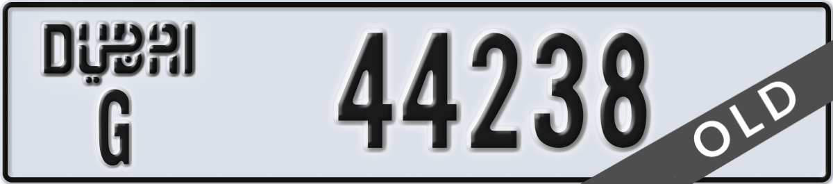 dubai License Plate Number 44238 Code G
