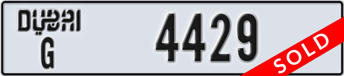 dubai License Plate Number 4429 Code G