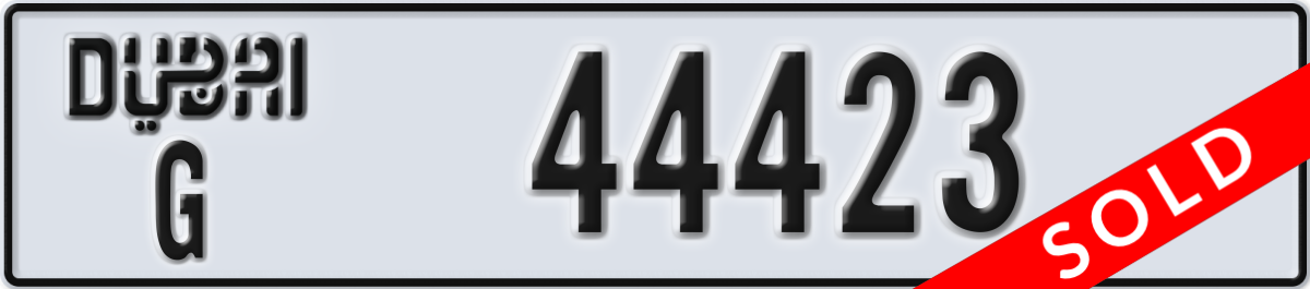 dubai License Plate Number 44423 Code G
