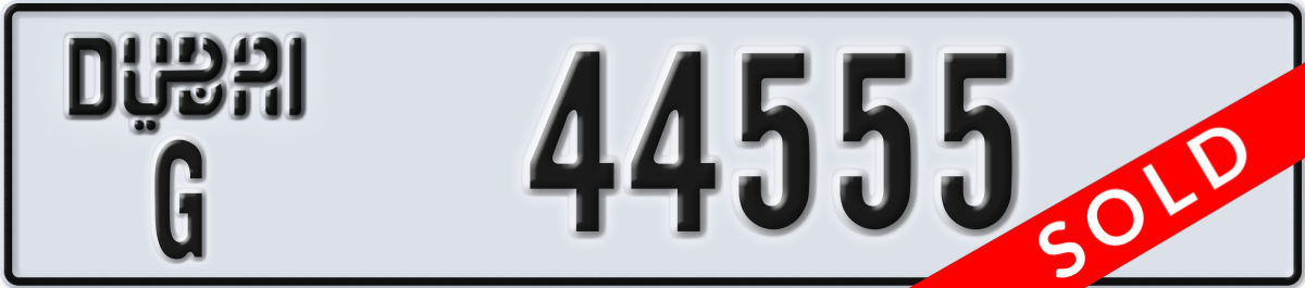 dubai License Plate Number 44555 Code G
