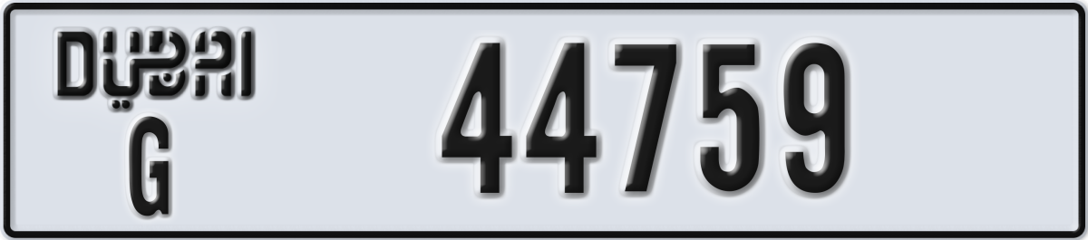 dubai License Plate Number 44759 Code G