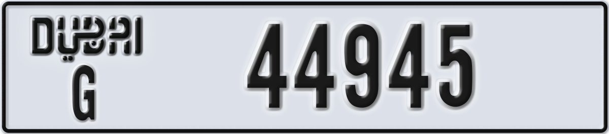 dubai License Plate Number 44945 Code G