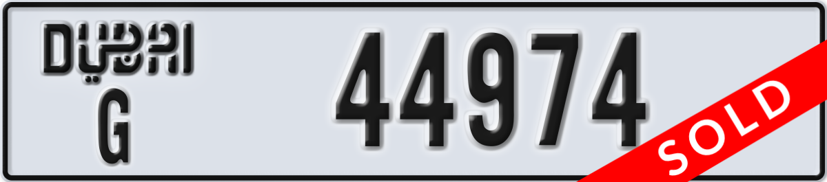dubai License Plate Number 44974 Code G