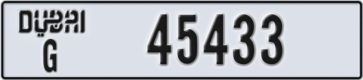 dubai License Plate Number 45433 Code G