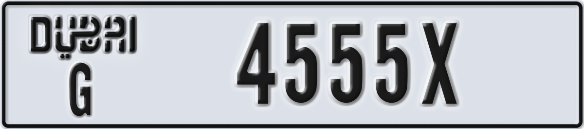 dubai License Plate Number 4555X Code G