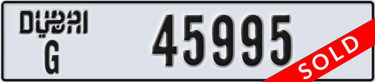 dubai License Plate Number 45995 Code G