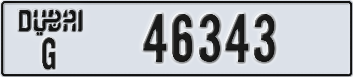 dubai License Plate Number 46343 Code G