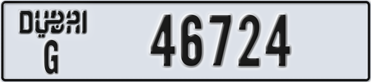 dubai License Plate Number 46724 Code G