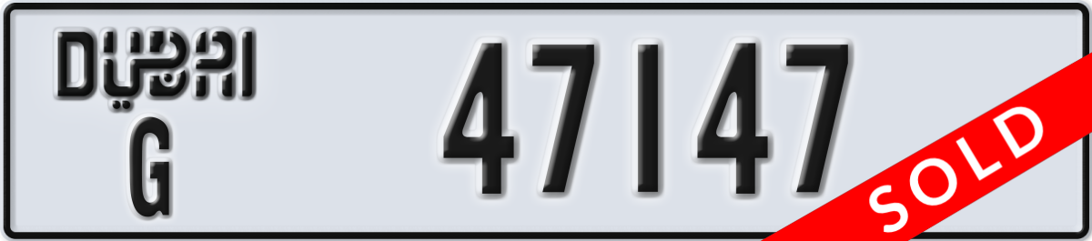 dubai License Plate Number 47147 Code G