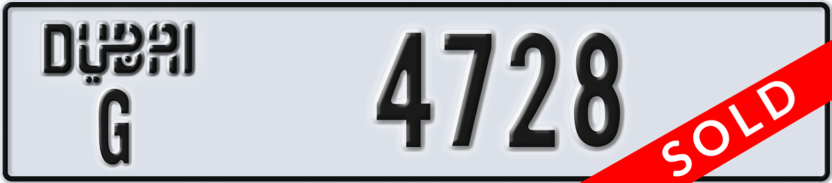 dubai License Plate Number 4728 Code G