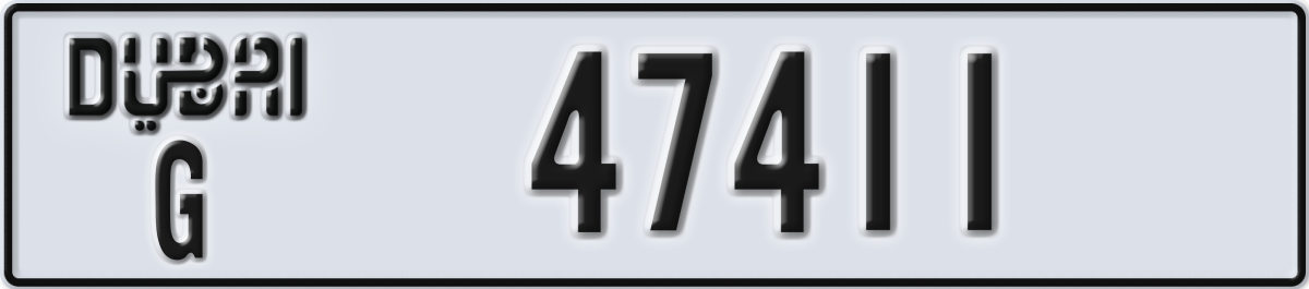dubai License Plate Number 47411 Code G