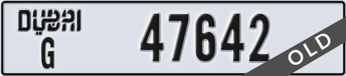 dubai License Plate Number 47642 Code G