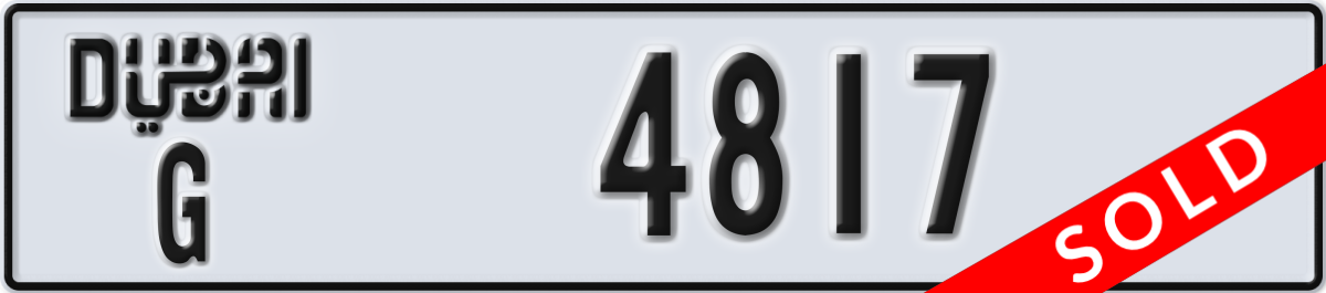 dubai License Plate Number 4817 Code G
