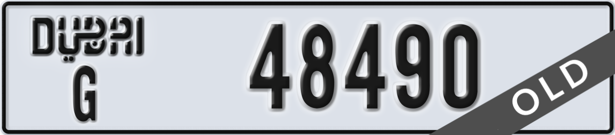 dubai License Plate Number 48490 Code G