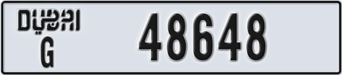 dubai License Plate Number 48648 Code G