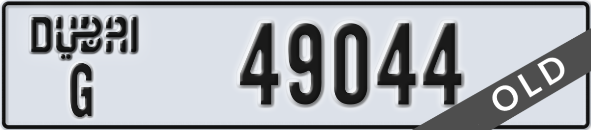 dubai License Plate Number 49044 Code G