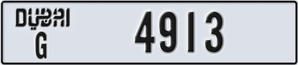dubai License Plate Number 4913 Code G