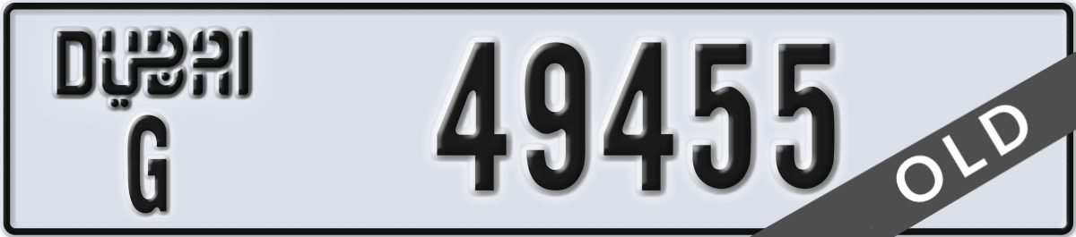 dubai License Plate Number 49455 Code G