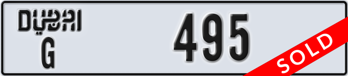 dubai License Plate Number 495 Code G