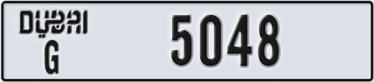 dubai License Plate Number 5048 Code G