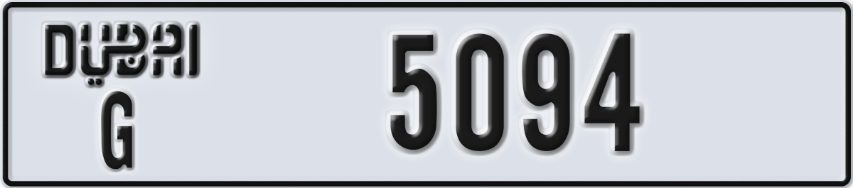 dubai License Plate Number 5094 Code G