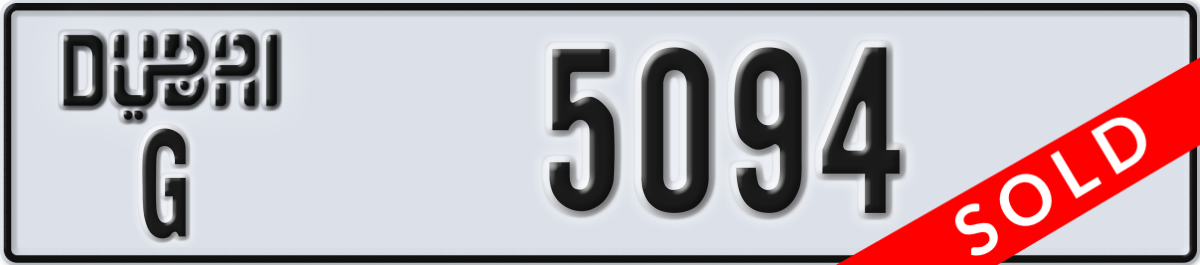 dubai License Plate Number 5094 Code G
