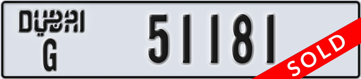 dubai License Plate Number 51181 Code G