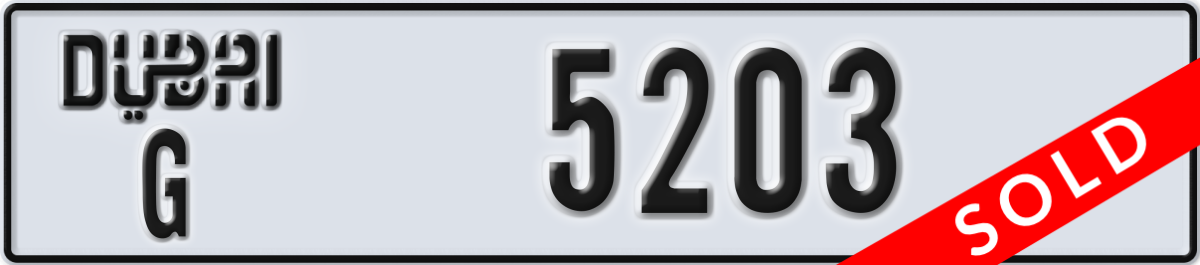 dubai License Plate Number 5203 Code G