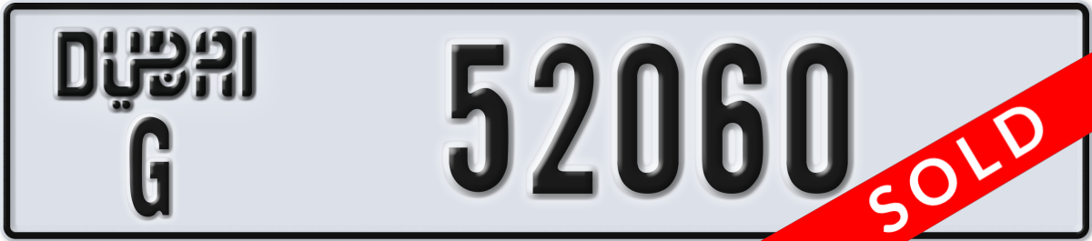 dubai License Plate Number 52060 Code G