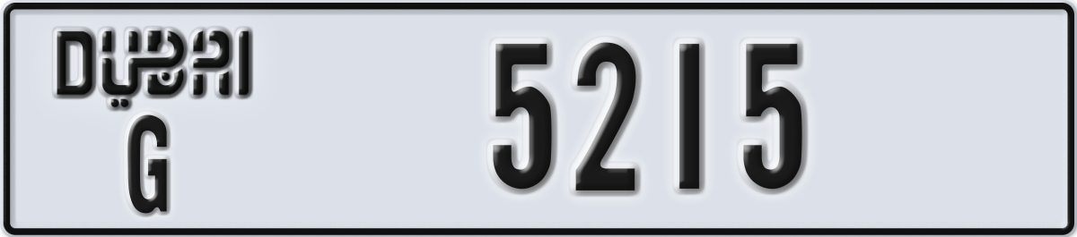 dubai License Plate Number 5215 Code G