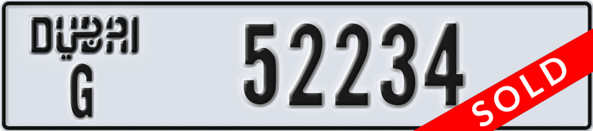 dubai License Plate Number 52234 Code G